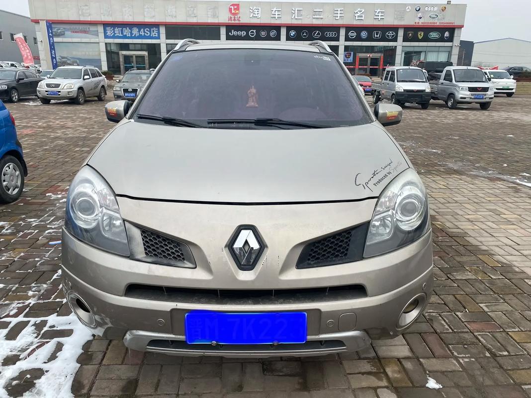 东莞122日产汽车与雷诺的合作，哈弗的低能耗柴油动力技术